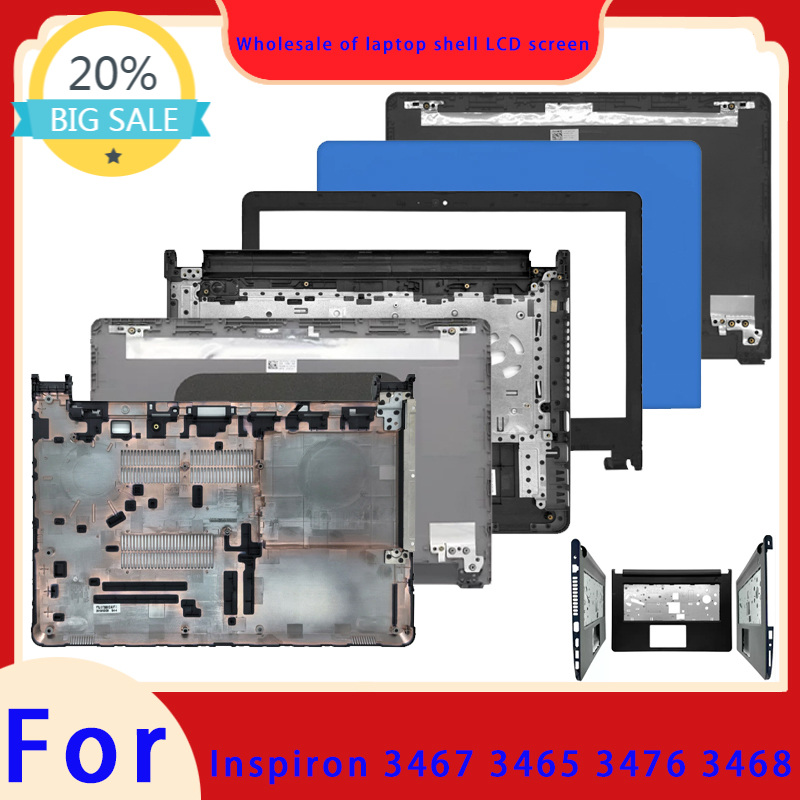 Laptop Accessories Keyboard Cover - Подходит для ноутбуков Inspiron 3467, 3465,