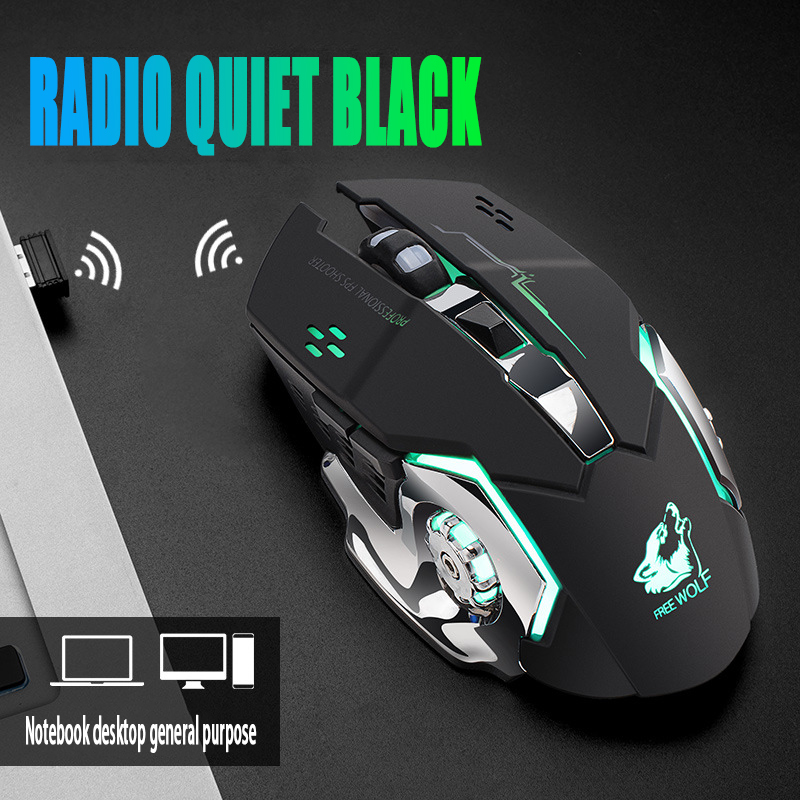 Laptop Electronics Accessories - Беспроводная игровая мышь Free Wolf X8,
