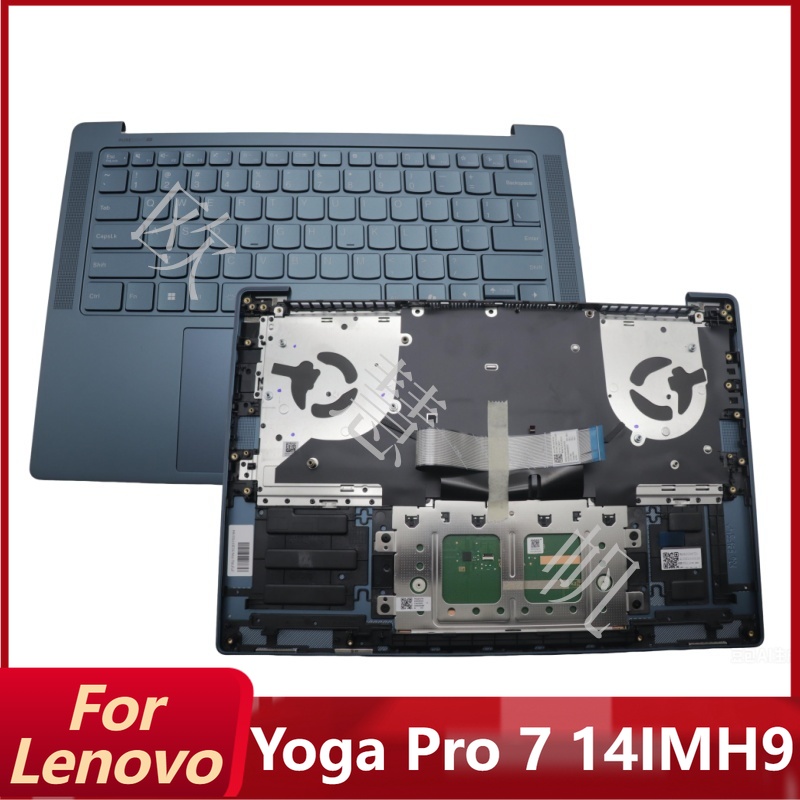 Laptop Accessories Keyboard Cover - Новые ремонтные комплектующие для ноутбука Lenovo