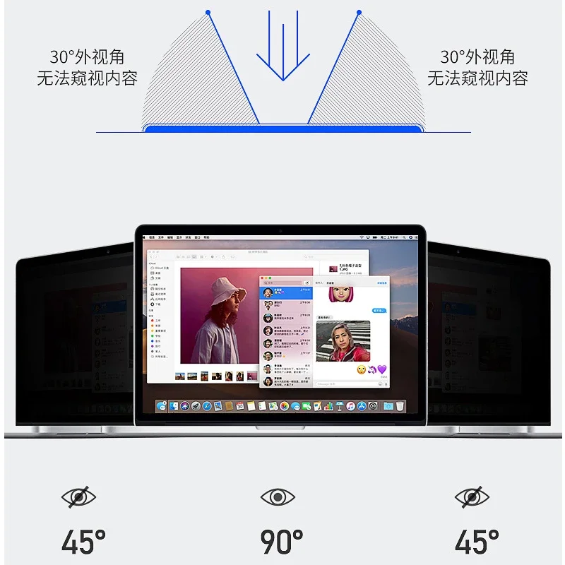 Защитная пленка-фильтр для кон – обзор и цена Privacy Screen Filter