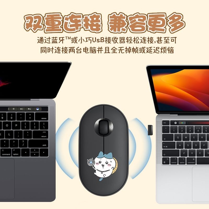 Симпатичная беспроводная Bluet – обзор и цена Laptop Accessories Cute