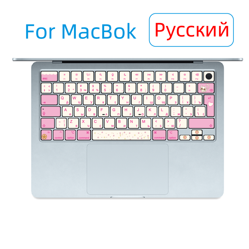 Наклейки на клавиши с русской  – обзор и цена Apple Accessories Laptop