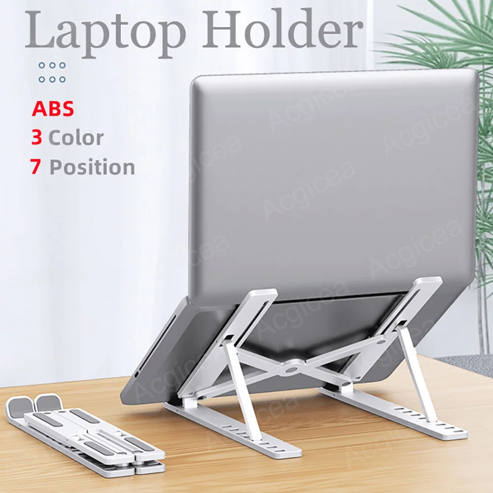 Портативная подставка для ноут – обзор и цена Apple Accessories Laptop