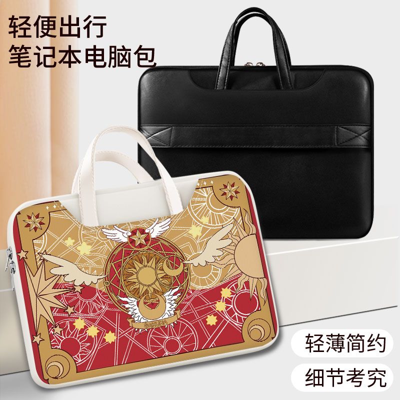 Сумка для ноутбука Card Captor – обзор и цена Laptop Accessories Cute