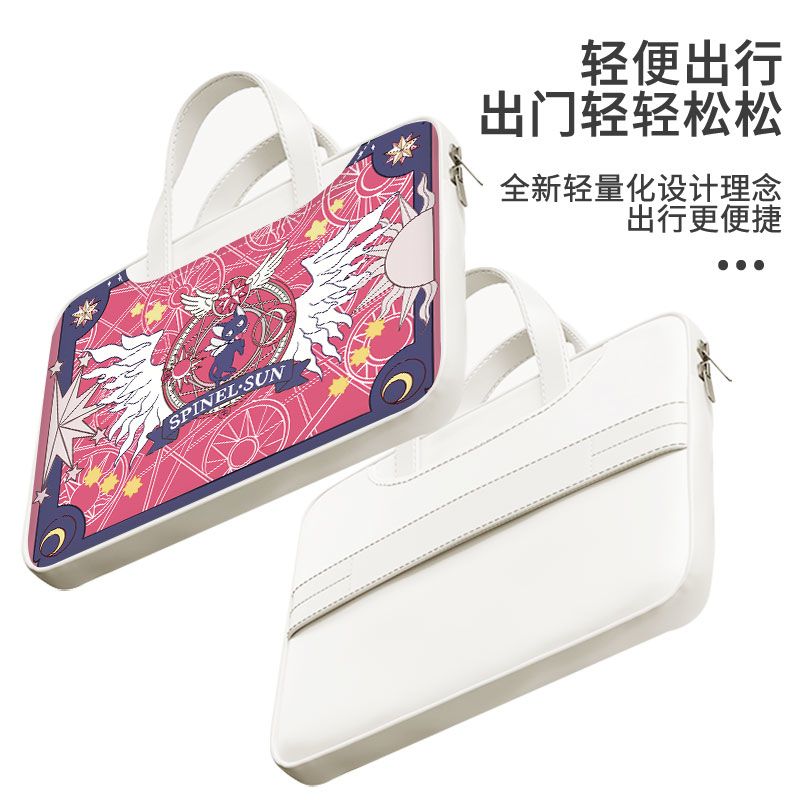 Сумка для ноутбука Card Captor – обзор и цена Laptop Accessories Cute